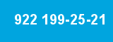 922 199-25-21